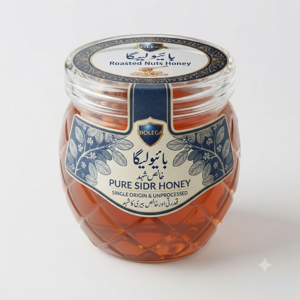Pure Sidr Honey