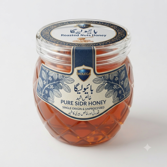 Pure Sidr Honey