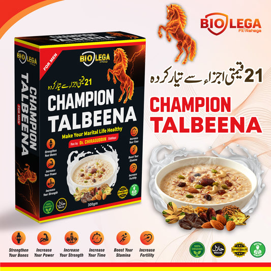Champion Talbeena