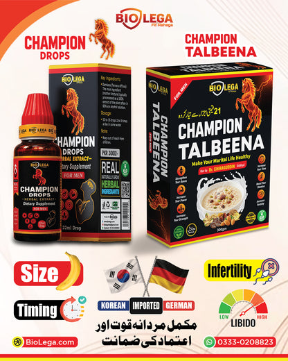 CHAMPION TALBEENA + DROPS (Combo)